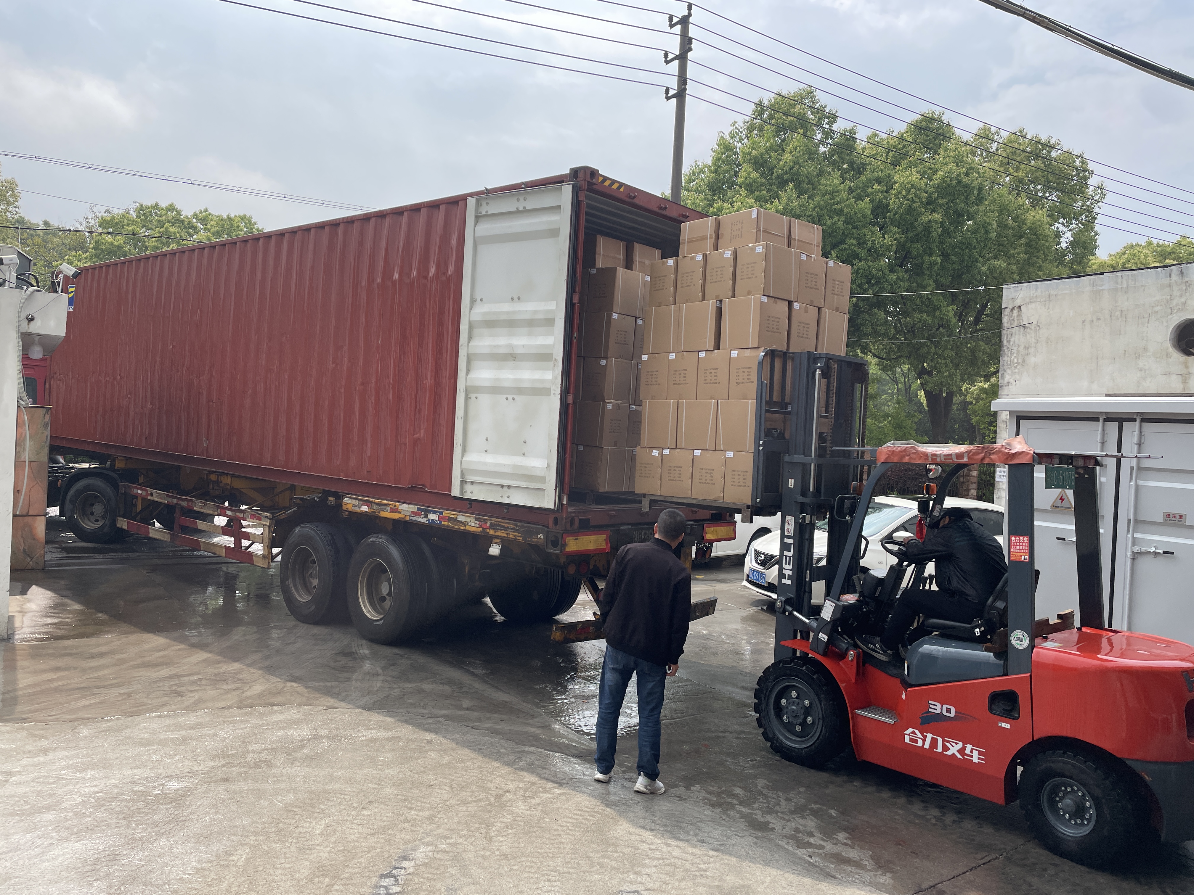Loading wadhah 40hq