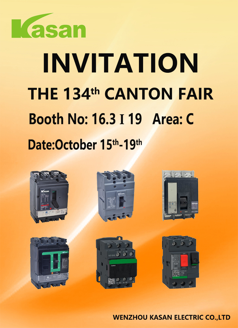 134th kanton adil